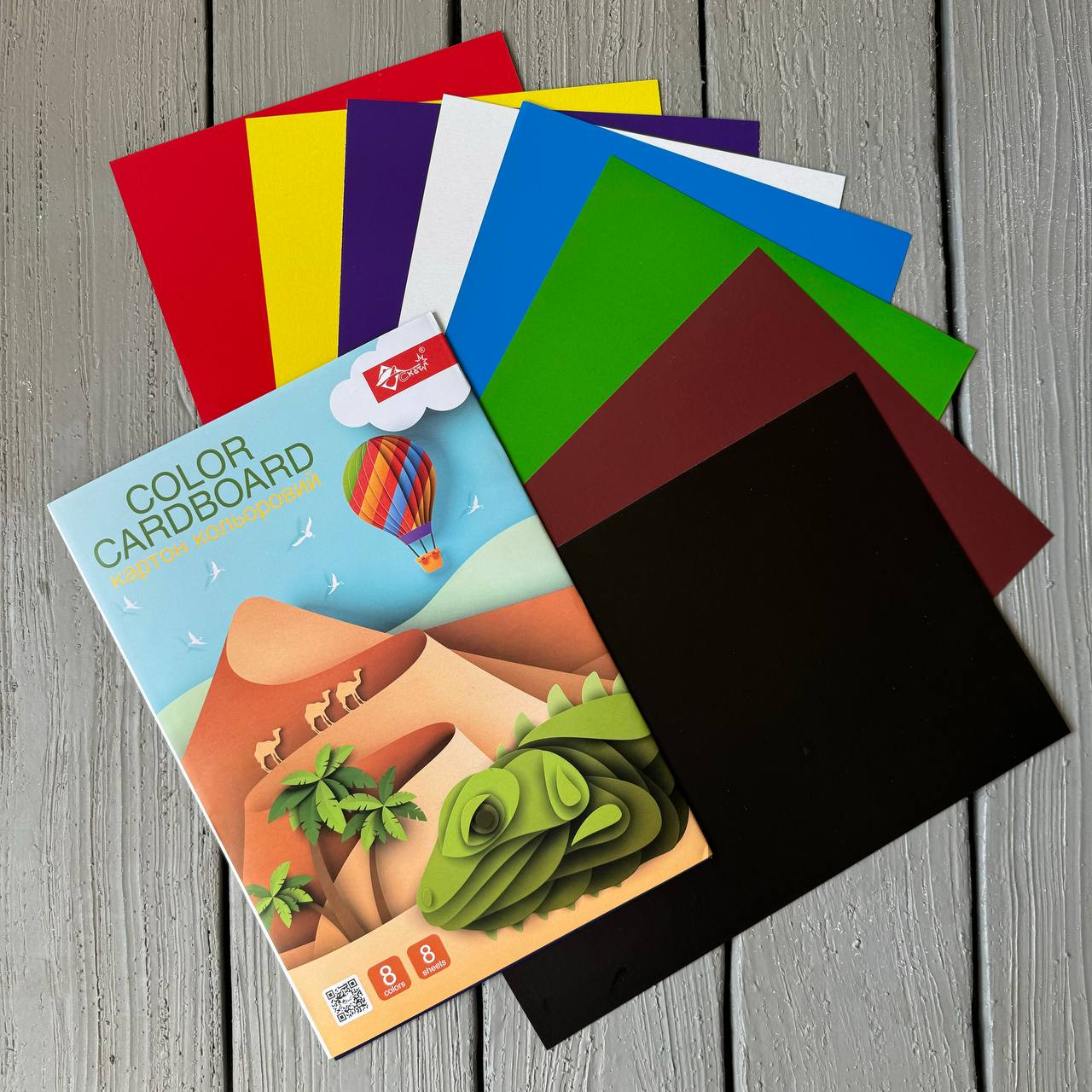 Кольоровий картон ОДНОСТОРОННІЙ А4, 8 кол.-8 арк. 